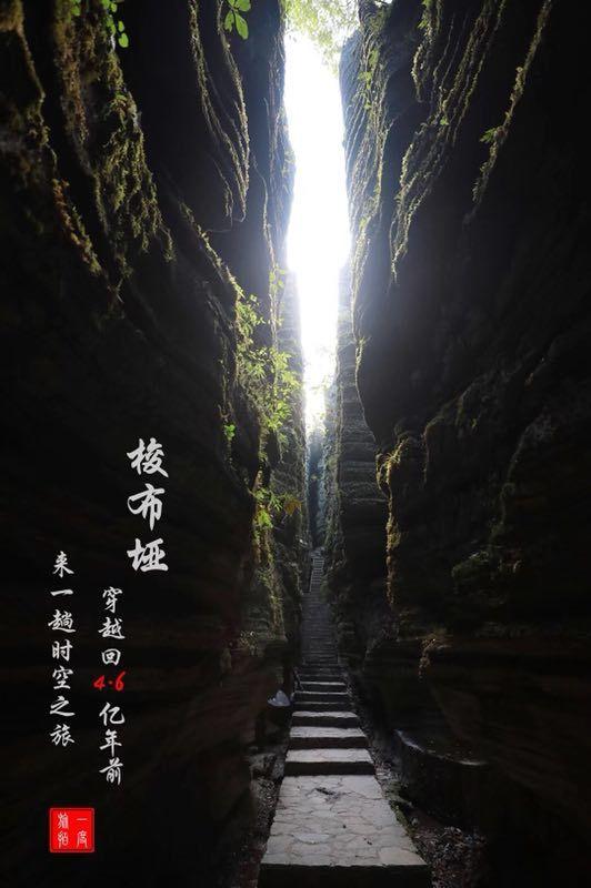 拳击俱乐部