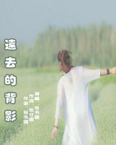 最美的校园女生71