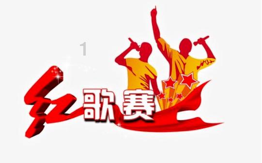 逃离火车站口