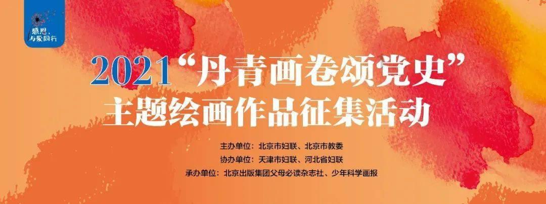 西宁市公安局关于加强对无人机等“低慢小”航空器管理的通告
