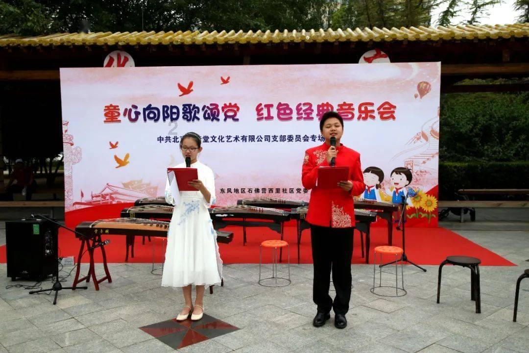 俄罗斯小怪