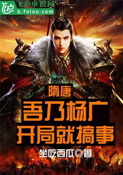 武夷山机场开通这些新航线！
